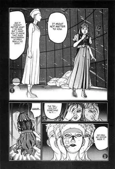 [OHKOSHI Koutarou] Moon-Eating Insects [English] [Fumikiri] (Ch. 1-7 of 9)