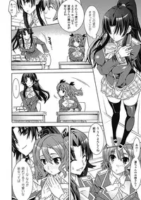 [Anthology] Megami Crisis 2 [Digital]