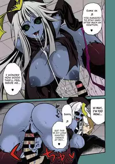 Reigen Shoukan Love Jiangshi