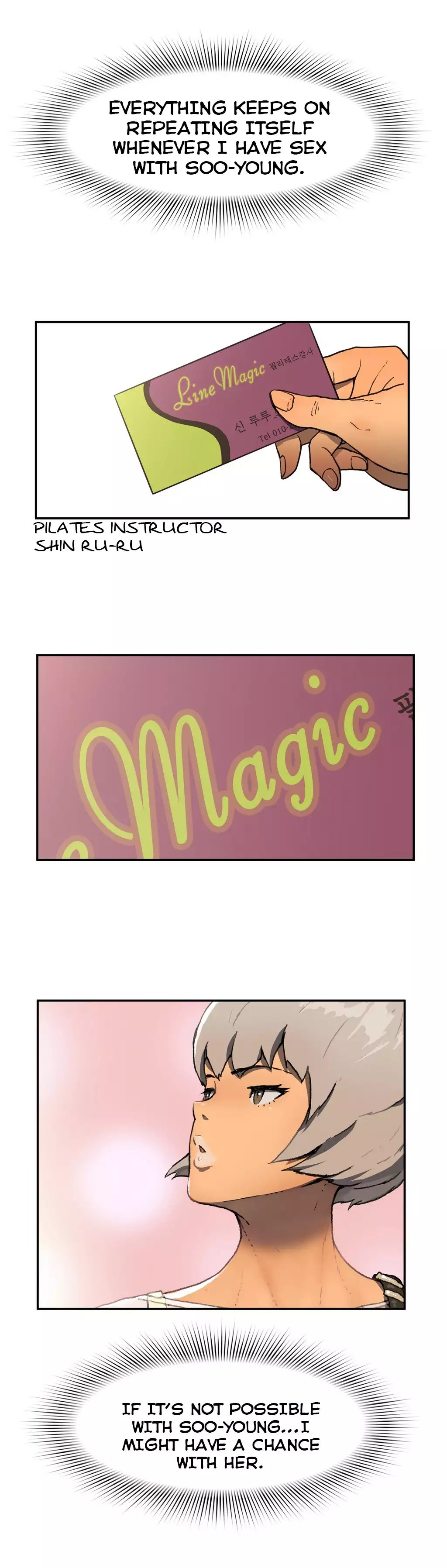 Refrain Love Ch.1-15