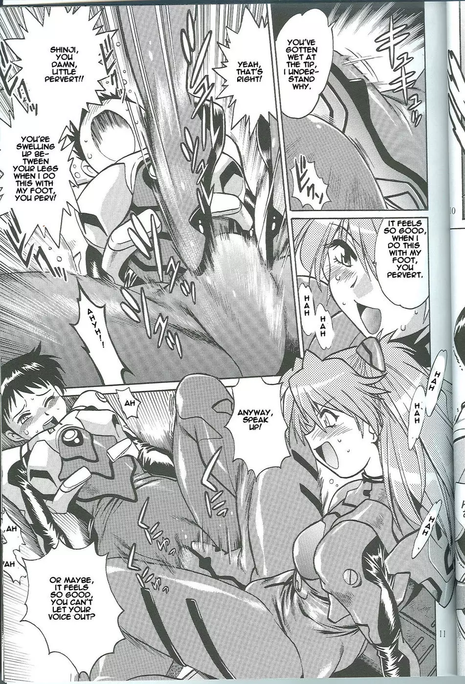 Plugsuit Fetish Volume 4.75