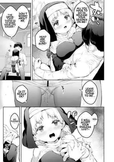 Ecchi na Zange o Sasete Kureru Keiken na Loli Kyonyuu Sister-chan | Devoted Busty Loli Who Made Me Confess