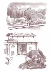 [pink-noise (Mizuiro Megane)] 『Futanari Doutei LESSON』 no Oshirase (Kantai Collection -KanColle-) [Digital]