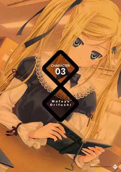 Kanojo x Kanojo x Kanojo Happoubi Jin Artworks