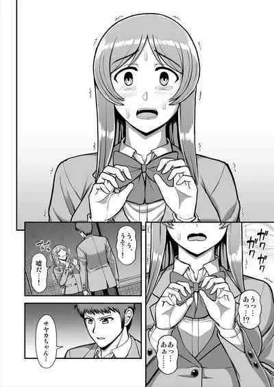 Tenshi no Appli de Kataomoi no Kare o Watashi no Koibito ni Shite Mita.