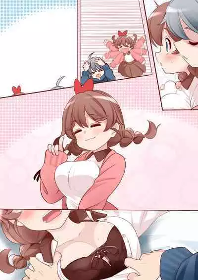 [Eguchi Kyoju] Osananajimi (Kareshi Mochi) ga Muchi Sugiru node Kyouiku Shimasu. Ch.1