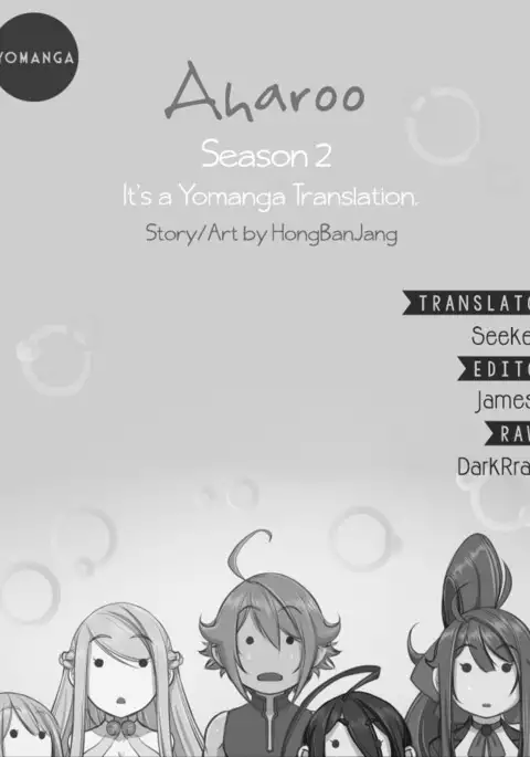 Aharoo Ch.1-37