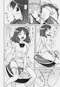 COMIC Tenma 2006-10