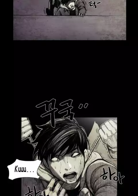 House of Dolls Ch.0-9