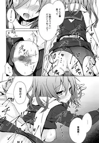 Manga Bangaichi 2016-01