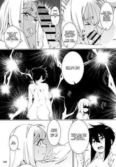 (COMITIA146) [Otonano Omochiya (Hirokawa)] Otonano Omochiya 23