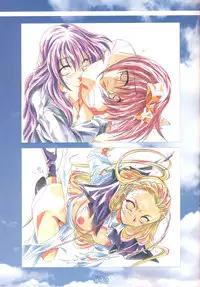 (C61) [Watsukiya (Watsuki Ayamo)] MOONE#02 (One: Kagayaku Kisetsu e)