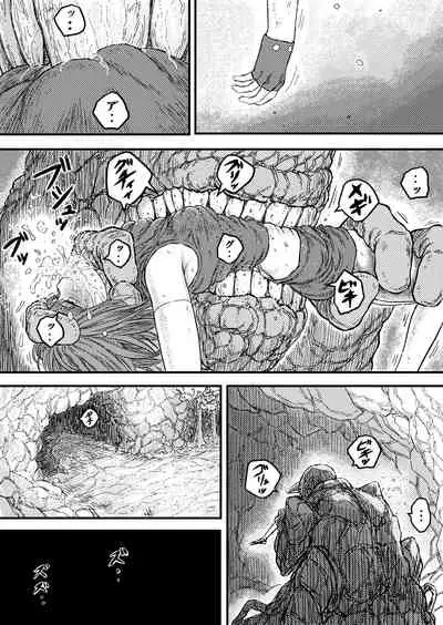 TENTACLE DAY 2BAD 【Saikyou Shokushu ni Yoru Saiaku no Seme ni Modae Kuruu Shoujo no Akumu】