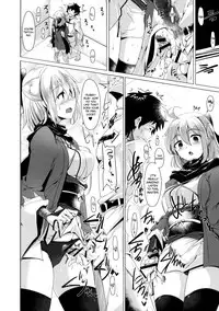 (COMIC1☆11) [Hisagoya (Momio)] Okita-san de Sunao ni Shasei Suru Hon | A Story Where I Obediently Ejaculated For Okita-san (Fate/Grand Order) [English] [Doujins.com]