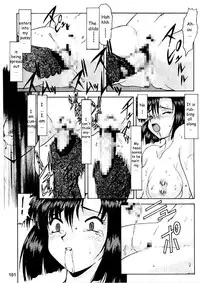 [Kei Mizuno] Cutie Police Woman 0 (You're Under Arrest) [English] [EHCOVE]