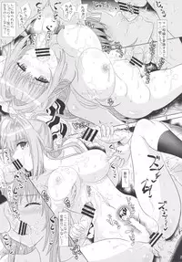 [Hagane no Tsurugi (Shiraha Mato)] Amagi no Ecchi na Yuuenchi (Amagi Brilliant Park) [Digital]