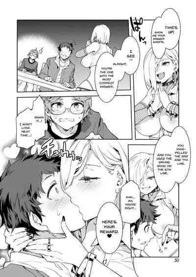 GTS - Great Teacher Sayoko