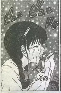 Cotton Comic 1995-02 [Incomplete]