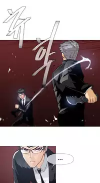 HouseHold Affairs 【卞赤鲤个人汉化】1~33话(持续更新中)