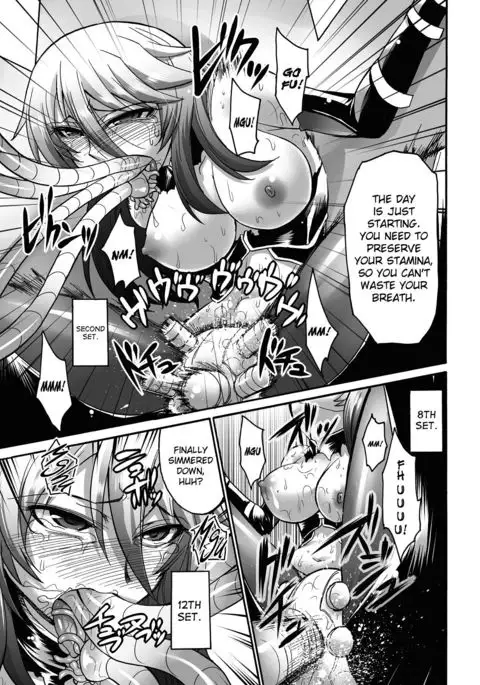 Youshoku no Ma | Cultivation Room