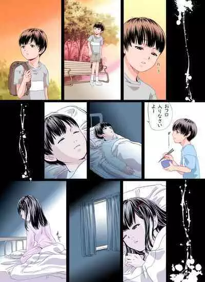 Tonari no Seki no Kyuuketsuki-san