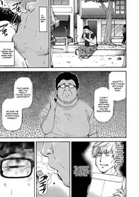 NTR Shoujo - NTR Girl