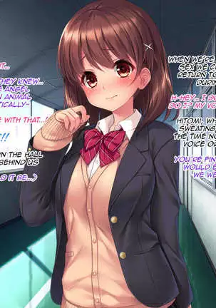 Iinari! Saimin Gakuen ~Sennou Haramase Onapet Girlfriends~