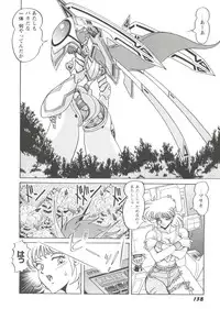 [Anthology] Girl's Parade 99 Cut 3 (Various)