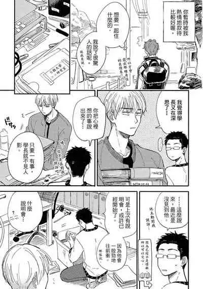 MY HOME YOUR ONEROOM