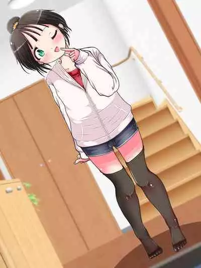 Nani demo suru tte itta yo ne? Jā… ashi de ika sete ī kashira?