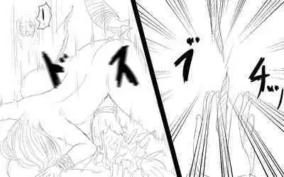 Boku To Futari No Senpai & Saishuuwa | Me and my Two Senpais -FULL