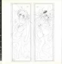 Mashiro-Iro Symphony illustration art book