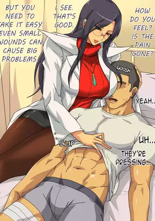 Melty Skin Ladies Vol. 9 ~Naughty! Ms. Kyoko~