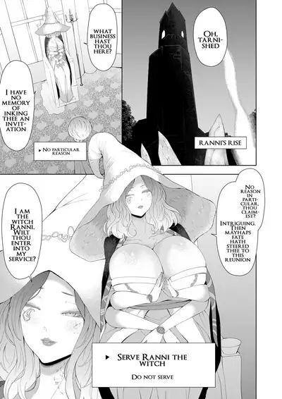 [Oshiro] Oneshota Ring (Elden Ring) [English]