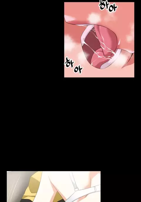 Love Parameter Ch.1-70