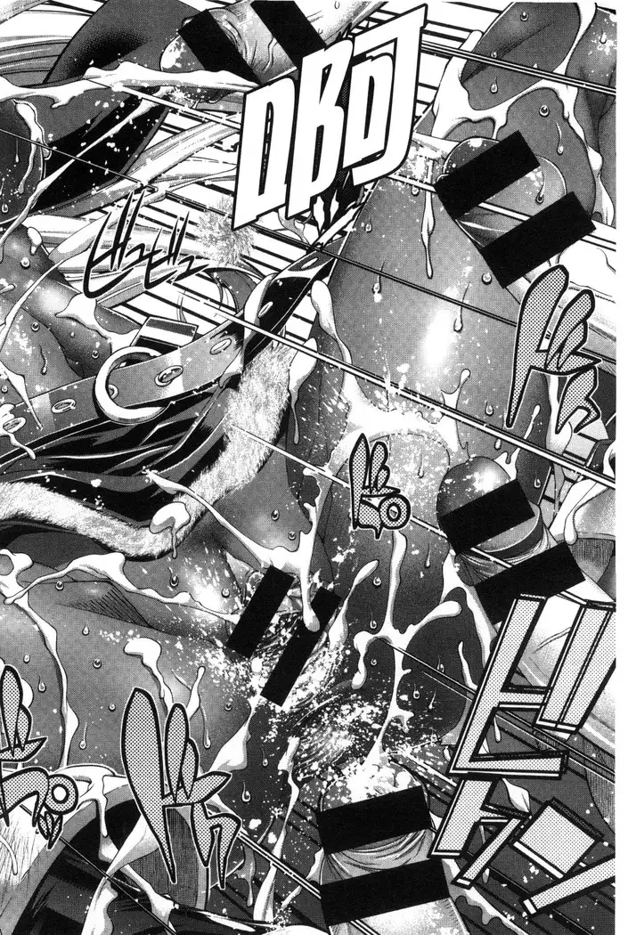 Kanojo wa Manatsu no Santa Claus