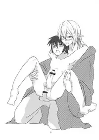 (C82) [Shichimen Soka (Sexyturkey, momo, Ryou)] Kenja ni Oshiri Ijirareru Hon (Lotte no Omocha!)