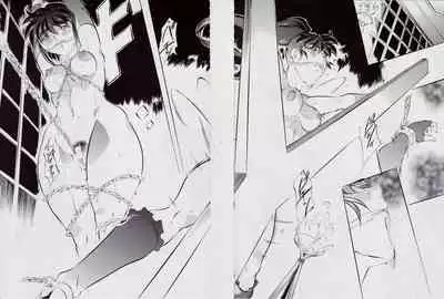 [Busou Megami (Kannaduki Kanna)] 亜衣&麻衣 D.S ~千年地獄編~ V (Injuu Seisen Twin Angels)