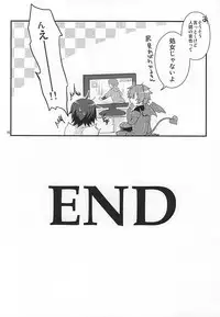 (Love Song ☆ Lesson ♪ 14th) [GOOD ANIMALS (Inukai)] Tokiya to Halloween no Monogatari (Uta no Prince-sama)