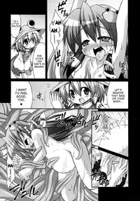 [Akuten Soushin (Kokutou Nikke)] Shokushu Naedoko ni Natta Sanae-san ga Suwa ko wo Yokubou no Mama Musaboru Moriya Jinja (Touhou Project) [English] [desudesu]