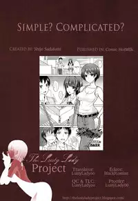 [Shijou Sadafumi] Tanjun? ￩ ♡ ￫ Fukuzatsu? | Simple? Complicated? (COMIC HOTMiLK 2012-10) [English] [The Lusty Lady Project]