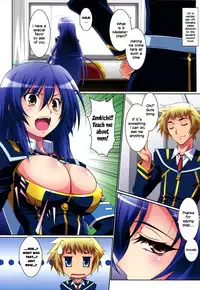 (C81) [Mahirutei (Izumi Mahiru)] Medaka Cute (Medaka Box) [English] [life4Kaoru]