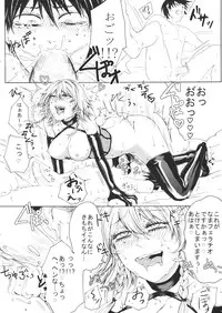 (C88) [Daiji na Koto wa Nikai mo Iwanai (Hasebe soutsu)] Sakuya Yokubou Gyakuten (Touhou Project)