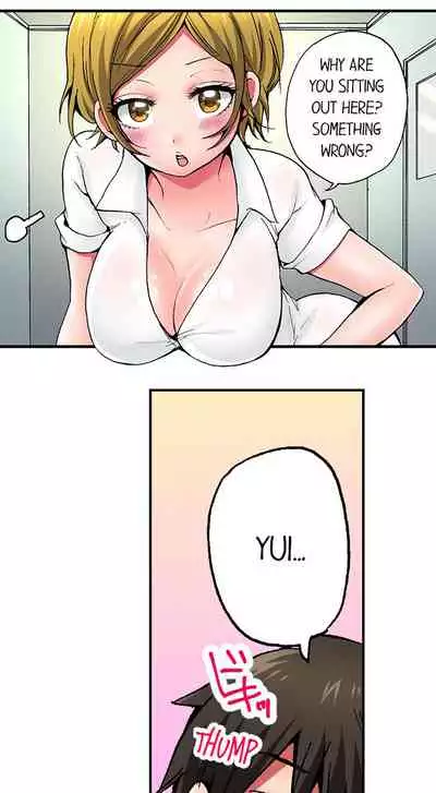 Pranking the Working Nurse Ch.18/18