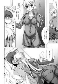 COMIC Megastore H 2009-08