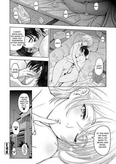 [Sena Youtarou] Dosukebe Onei-chan | Perverted Onei-chan Ch. 1-10 [English] {Doujins.com} [Digital]