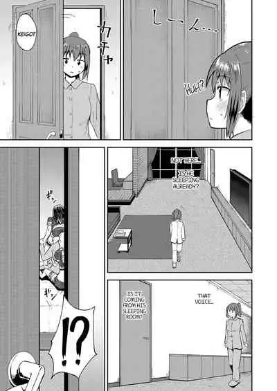 [Poncocchan] Osananajimi wa Ore no Senzoku Okuchi Maid | My Childhood Friend is my Personal Mouth Maid Ch. 1-6 [English] [MegaFagget] [Digital]