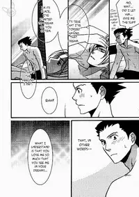 [NP, Kuchibirukara Sandanju (Hoda Karen, Etou Kira)] Bengoshi-kun to Kenji-san (Gyakuten Saiban) [English] [Buusagi]