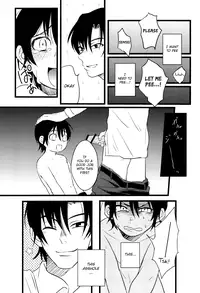 (SUPER25) [gdmd. (Una)] Ai wa Shian no Soto (Boku Dake ga Inai Machi) [English] {Shotachan}