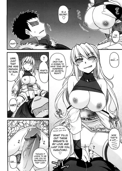 [Miyashiro Sousuke] Chichi Miko! Inran Otome Zoushi Ch. 5-9 [English] [biribiri]